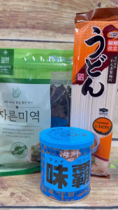 Combo Nấu Mì Hải Sản Nhật | Gia Vị Hải Sản Weipa + Mì Udon + Rong Biển Wakame