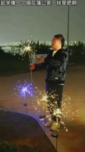 solar fairy light flashing Lights String Lights Star Lights decorate the bedroom colorful outdoor household flashing Colored Lights Brightening Engineering Light Holiday lights Copper Lamp Jubilation Fireworks exploding lights
