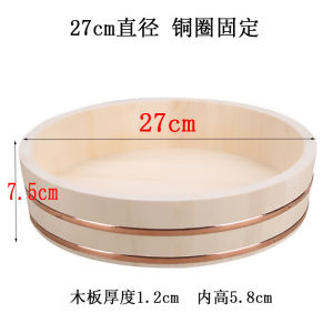 Korean Style Tableware Sushi Bibimbap Wooden Basin Commercial Wooden Rice Bowl Sushi Rice Ball Sashimi Barrel Japanese Cuisine Platter