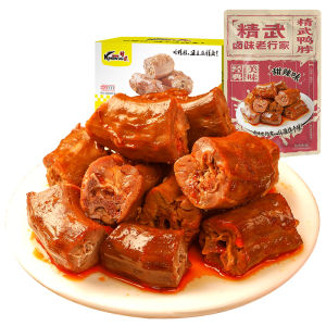 Snacks Cổ Vịt Sẵn Ăn