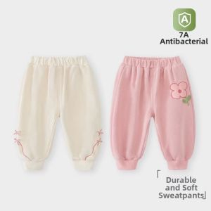 TONGLIANCHUXIN | Casual Multi-match Elastic Cuff Childrens Trousers