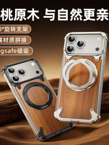 Luxurious Wooden Magnetic Absorption Frameless Phone Case for Apple iPhone 14/16 pro Max 360° Rotating Metal Stand Heat Dissipation