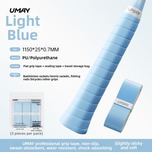 Umay(佑美) | Anti-Slip and Sweat-Absorbing Grip Tape