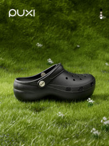 PUXI | Anti-slip Elevating Soft Sole Sandals