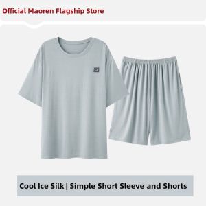 MiiOW | Cooling Short Sleeve Outwear Homewear Set