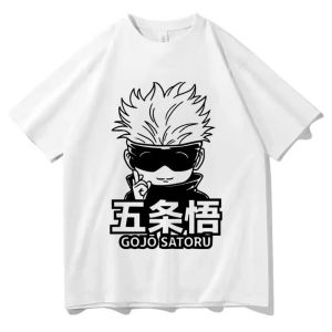 Bandai | Jujutsu Kaisen Shirt Teen Comfortable Graphic University Aesthetic Trendy Tshirt Hip Hop Aesthetic Pastel Digital Comfortable
