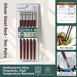 YONGLE | Antibacterial Anti-mold Slip-resistant High-temperature Resistant Alloy Chopsticks