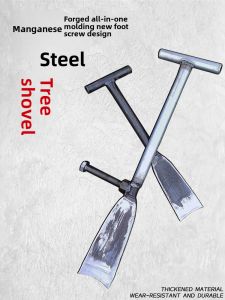 Manganese Steel Tree Shovel Loess Plow Seedling Removal Dirt Digging Ditch Digging Special Purpose Soil Excavation Tool