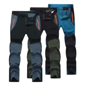 TRVLWEGO Men Summer Sports Breathable Pants Hiking Trousers Camping Splash Prevention Quick Dry UV Resistant Elastic Thin