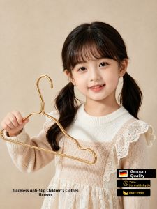 MINGZHI | No-Slip Dedicated Childrens Clothes Hanger
