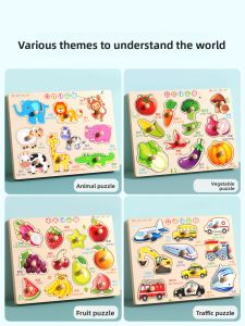 TONGMUXING | Early Education Intellectual Development Wooden Shape Matching Puzzle