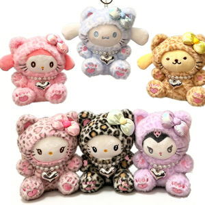 Bandai | Kawaii Leopard Print Plush Necklace 2026 New Cute Doll Keychain Bag Pendant Car Decoration Gift