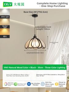 DGY | French Cream Style Modern Chandelier Pendant Light