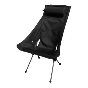 AREFFA | Ultra-light Carbon Fiber Portable Camping Chair
