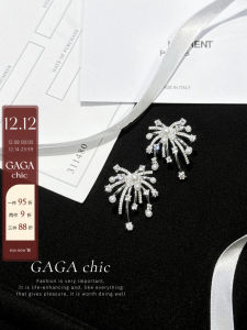GAGAChic Luxury Design Pearl Earrings Sparkling Diamond Firework Effect 925 Silver Needle Ear Rings Fashionable Jewelry