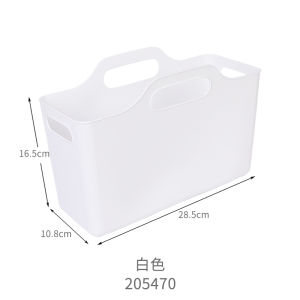 Japan Import Himaraya Satchel Soft Storage Basket Bathroom with Handle Bath Supplies Storage Storage Basket Plastic