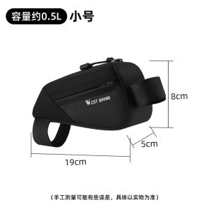 กระเป๋าใส่ท่อสำหรับขี่จักรยานสไตล์ตะวันตกกระเป๋าใส่แฮนด์จักรยานเสือภูเขากระเป๋าคาดศีรษะกระเป๋าคานหน้าสำหรับขี่จักรยานกระเป๋าเก็บเครื่องมือแบบพกพาสะดวก