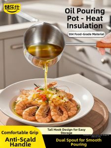 KAULUS | Heat-Resistant Small Oil Spoon 304 Stainless Steel Home Use
