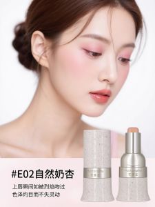 Korean Style Multi Use Stick Low Saturation Rose Milk Tawny Pink Cheek Color Cream Easy to Apply Fine Texture