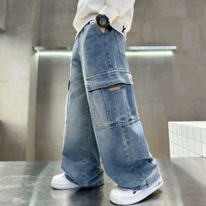 Autumn New Light Color Loose Cool Style Boys Jeans