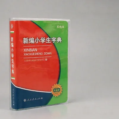 Bao Sách Từ Điển Mềm Trong Suốt