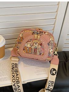 Original Stylish Small Crossbody Bag Womens Handbag Summer Gift Popular Phone Bag Youthful Fashionable Compact Box Shape