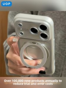 UGP | Apple Compatible Phone Case Glass Large Window Rotating Stand Drop Resistant