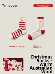 Red Warm Thicker Mid-Calf Socks