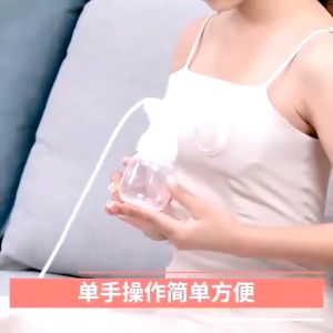 Treehub Double Botol Pompa Asi Electrik Pompa Asi Double Botol Double Breastpump Electric Portable Rechargerable BPA FREE