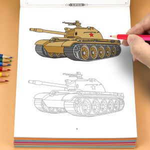 GEXINGYUE | Children Sketch Copybook Drawing Filling