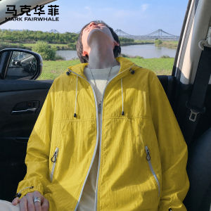 Mark Fairwhale | UV Protection Lightweight Hooded Jacket
