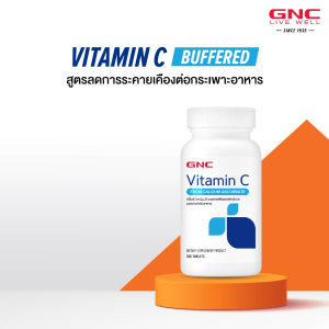 GNC Vitamin C 500mg Buffered 100 Tablets