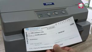 เครื่องพิมพ์เช็ค Cheque printer EPSON PLQ-20 (Rebuilt มือ 2 สภาพภายนอก 80%) รับประกัน 6 เดือนเปลี่ยนเครื่องใหม่ให้กรณีเครื่องเสีย พร้อมโปรแกรมพิมพ์เช็ค