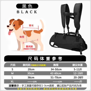 New Multi-Functional Dog Backpack Double Shoulder Pet Parachute Bag Portable Dog Leash for Cycling And Outdoors Pet Supplies