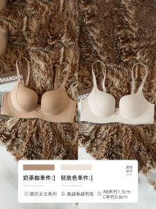 Shapely Half-Cup Bra Set for Women Thin Summer Style Prevents Sagging Collects Side Breasts Four Seasons Universal Fixed Strap