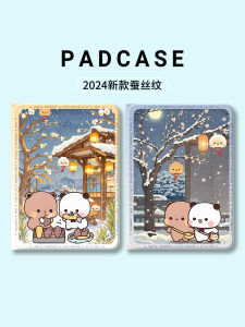 Cute  11 Inch Mini Tablet Case with Pen Slot Womens Style Protective Cover Silicone Material Compatible with Air7 And Pro11