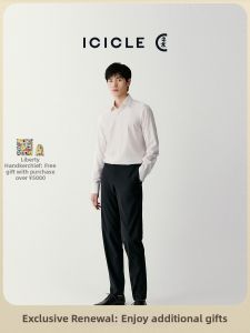 ICICLE | Wool Adjustable Waist Carrot Pants
