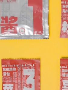 食族人经典酸辣粉爆肚粉花甲粉螺蛳粉肥肠酸辣粉牛肉粉泡椒米线 Shi zu ren Sour Spicy Noodle Cup Mee Instant Mee