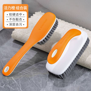 Soft Bristle Shoe Brush Dormitory Laundry Tool Non-Damaging Multi-Function Washing Brush for Shoes And Clothes Home Cleaning