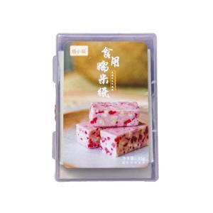 Edible Glutinous Rice Paper for Children Snacks Gelatin Cake Packaging Bag Candy Coating Paper Heat Resistant Kitchen Tool