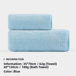 GRACE | Quick Dry Absorbent Bath Towel