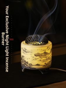 Home Use Scented Electric Incense Burner Gift Set