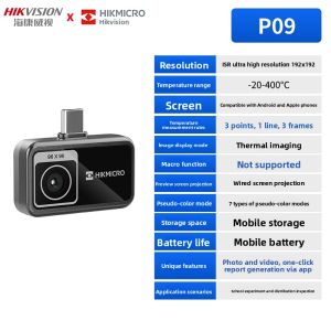 HIKMICRO | Industrial Temperature Measurement Power Maintenance Outdoor Thermal Camera