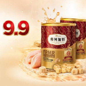 Fregate | Shrimp Oil Fresh Meat Cat Snacks Trial Pack