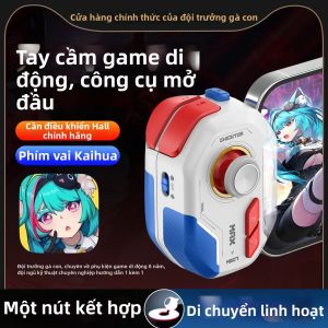 XIAOJIDUIZHANG | Advanced Gamepad For Mobile Games Android Dedicated