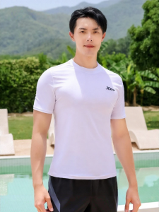 XTEP | Comfortable Large Size Men White Training Swim Shirt