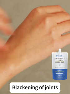 【SG】Nicotinamide Exfoliating Gel for facial and body exfoliation to improve acne-prone skin on the back and whiten the skin烟酰胺去角质