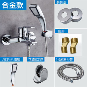 304 Stainless Steel Body Cold and Hot Mixed Water Bathtub Faucet-Bath Shower