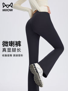 กางเกงโยคะทรงขากระบอกหนาสำหรับผู้หญิงในฤดูหนาว กางเกงขายาวทรงเข้ารูปเสริมหน้าท้อง เอวสูง ทรงสลิมฟิต กางเกงขายาวสำหรับออกกำลังกาย