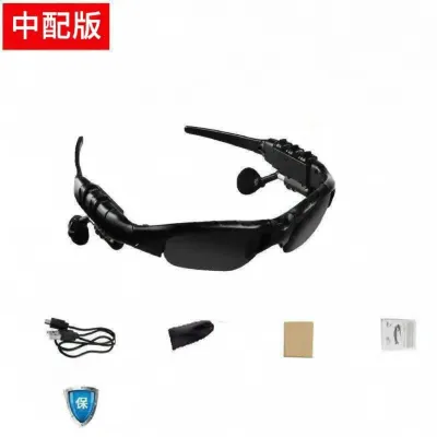 CHARM REECAR | Bluetooth Navigation Listening Talking Polarized Sunglasses